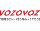 Vozovoz