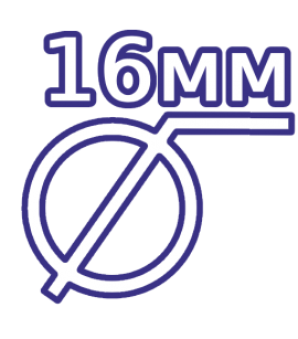 Диаметр 16 мм