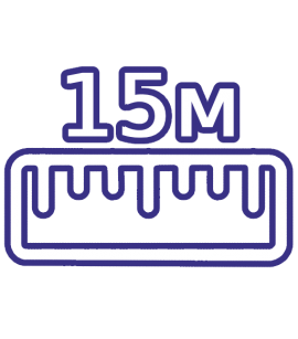 Длина 15 м